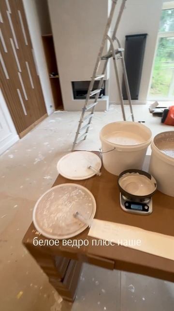 Колеровка краски для получения идеального результата смотреть онлайн