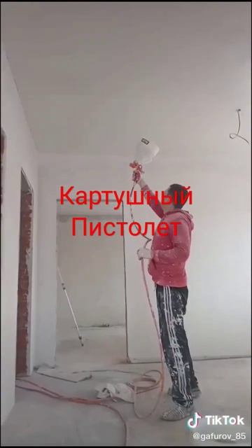 #шпатлевка стен Казань #scout смотреть онлайн