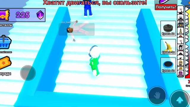 Видео ЗАКОНЧИТСЯ когда мы дойдём до конца ЛЕСТНИЦЫ...? смотреть онлайн