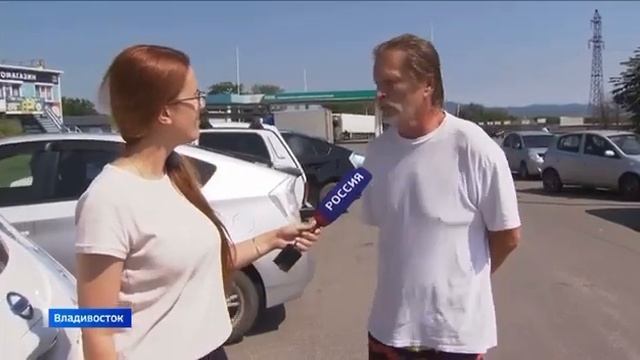 Виктория Башкирова👩🦰 - Новые штрафы от ГИБДД