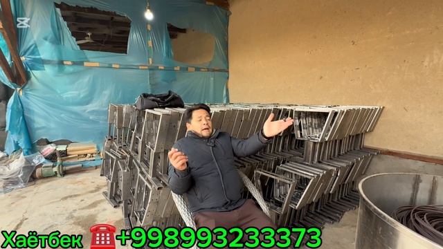 КУНИГА 5 МИЛЛИОН СУМ СОФ ДАРОМАД KUNIGA 5 MILLION SUM SOF DAROMAD