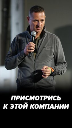 Стоит присмотреться к акциям Роснефть? Василий Олейник про инвестиции на фондовом рынке.