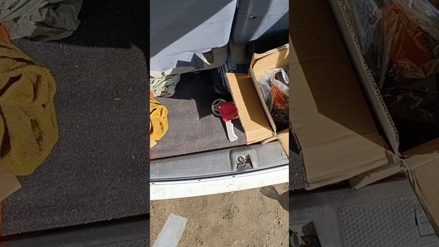 Ms 361 отправка по России, первый запуск смотреть онлайн