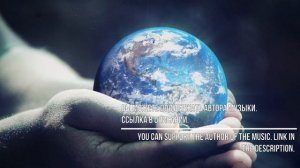 White Fox Music - A Way Home