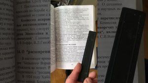 Механический БТГ. Механический вечный двигатель. MECHANIC