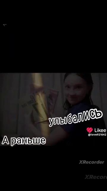 Делала 2 часа и 30 минут сейчас время 3:26/оооочень устала смотреть онлайн