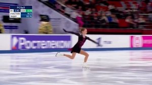 МАРГАРИТА БАЗЫЛЮК ПЕРВЕНСТВО РОССИИ СРЕДИ ЮНИОРОВ - 202