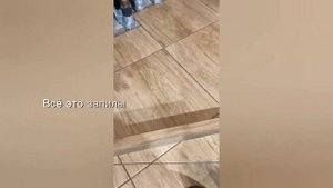Бордюр из керамогранита в дизайне.