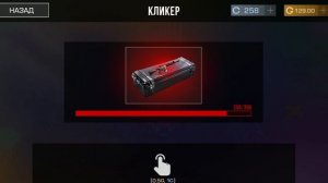 OPEN CASE В STANDOFF 2! ВЫПАЛ НОЖ???