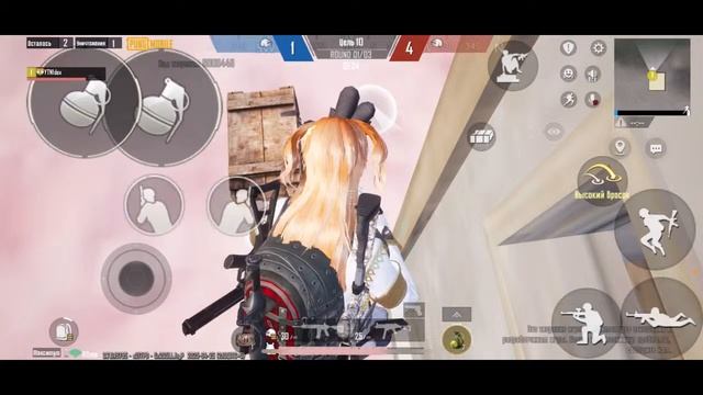 Бекаю форму перед пушем топ 100 мира смотреть онлайн