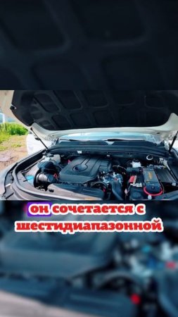 Корейцы вернулись! KGM в России!