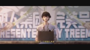 Быть героем Икс 1 Серия - Превью (Аниме-Мультсериал 2025)