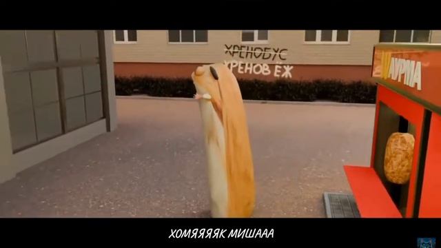 самый крутой блоп топ смотреть онлайн