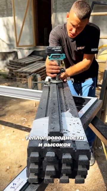 Окна. О чем важно помнить!☝️ #youtube #ремонт #окна #shorts #ст смотреть онлайн