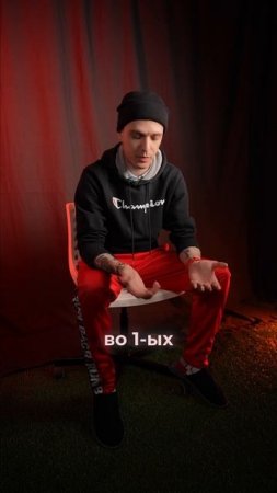 Видеофайл «Тема, которая меня очень волнует»