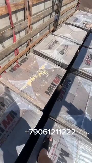 Стройматериалы в Набережных Челнах с доставкой! смотреть онлайн