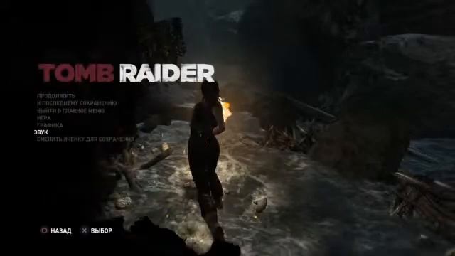 Почему не будет TOMB RAIDER 2014 !? смотреть онлайн