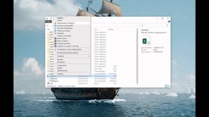 03-1 Настройка VirtualBox автозагрузка