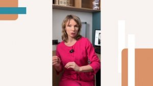 Тейпирование при сколиозе помогает?