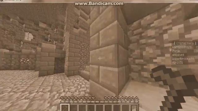 Копия видео Играм на сервере майнкрафт Last Craft #1 Quake смотреть онлайн