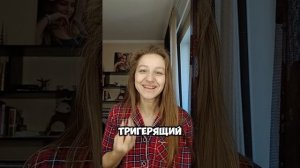 Каждый новый шаг , трансформация требует титанических усилий , но у кого-то на пути встают преграды