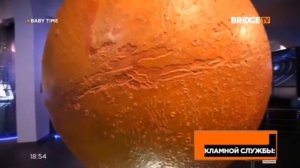 Фрагмент эфира BABY TIME с ведущими на BRIDGE TV (02.11.2018)