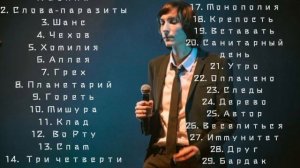 подборка Дайте Танк мой топ 30