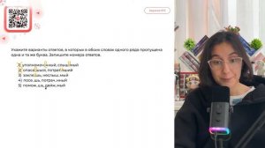 1)  уполномоч..нный, слыш..мый 2)  опаса..шься, потрат..вший 3)  закле..шь - №37355