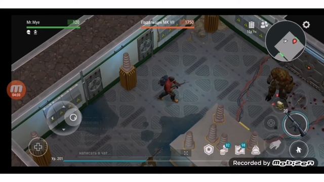 Мой первый кил падальщика.(Last Day) смотреть онлайн