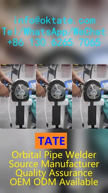 Поставка орбитальных сварочных аппаратов для очистки смотреть онлайн