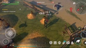 учусь метать гранаты в last day survival