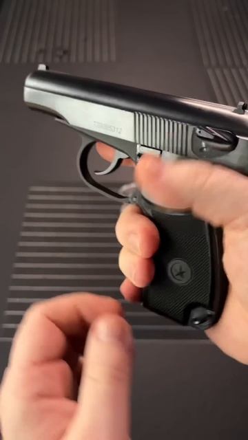 МР 654К Правильная замена баллона смотреть онлайн