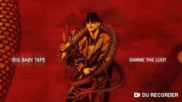 Дай мне лут ( биг байби тейп ) смотреть онлайн