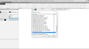 нумерация листов в компас 2д