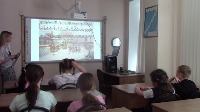 Открытый урок проводит Самотолкина Виктория Валерьевна с учащимися 3 класса.