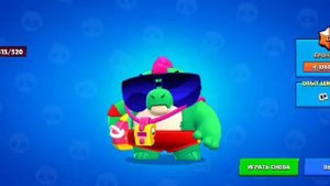 Lemon Box умер | Разоблачение Lemon Box