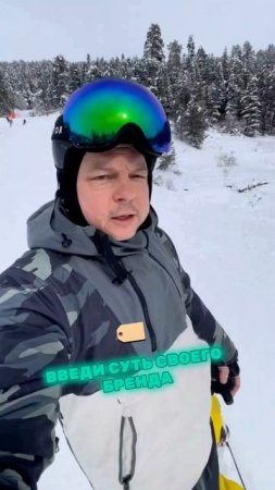 Успешные не делают больше — они делают иначе