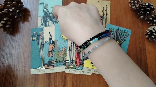 Помиритесь или нет 💕✨