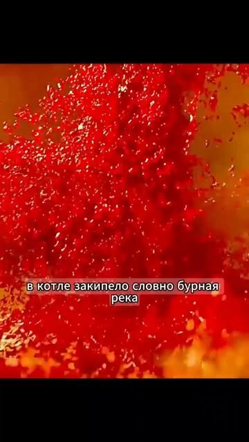 Новая дорама