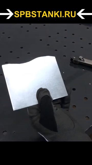 Высечные ножницы ручные по металлу #ножницыпометаллу смотреть онлайн