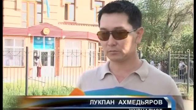 Журналист Лукпан Ахмедьяров готов простить своих обидчиков.