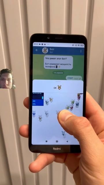 Взял шуруповёрт и проверил телефон смотреть онлайн