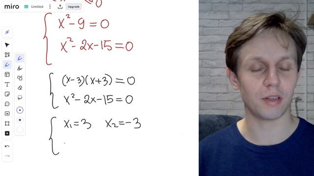 Практический мини-урок 20 задание ОГЭ по математике смотреть онлайн