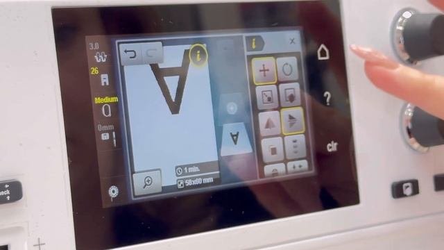 Изменение размера вышивки на вышивальных машинах Bernina