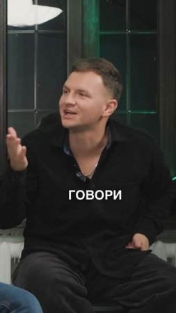 Лайфхак, как целовать жену #standup #ванядыба #70%воды #лайфхаки