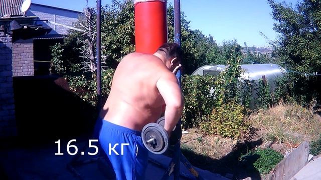 интенсивный супер сет 2 гантелями смотреть онлайн