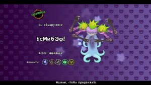 Вывел легенд!🔥🔥🔥 Бэмибэф🤯, качели-балансир🥴, рис?