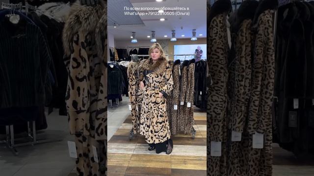 Часть 4🔥НОВАЯ РОСКОШНАЯ КОЛЛЕКЦИЯ💎ОНЛАЙН-РАССРОЧКА смотреть онлайн