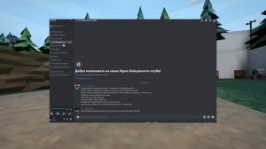 Я СОЗДАЛ ЛУЧШИЙ СЕРВЕР ПО ГОРЕ БОКС | GoreBox | #gorebox