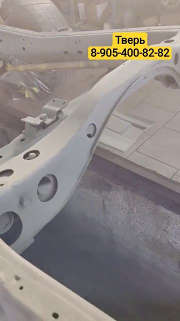 Цинк рамы авто крузак топ цинк удалениекоррозии об